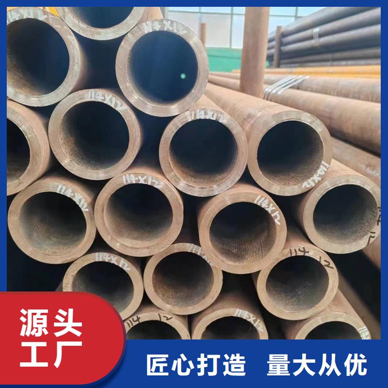 无缝管q345b无缝管诚信可靠