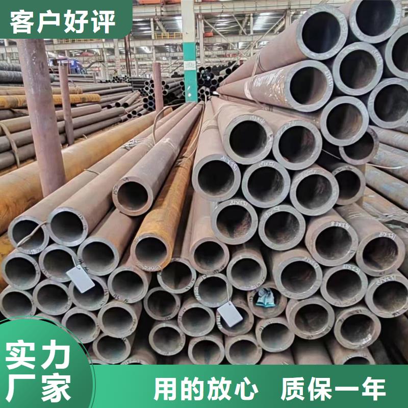无缝管12CrMoG无缝管实力商家供货稳定