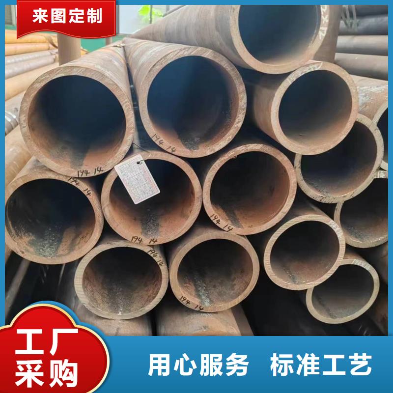 无缝管38CrMoAL无缝管细节决定品质
