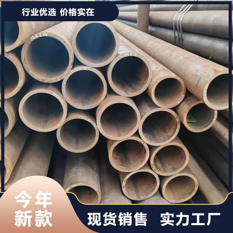 无缝管38CrSi无缝管定制不额外收费