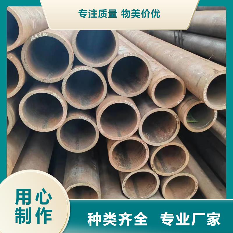 无缝管45Mn2无缝管专业信赖厂家