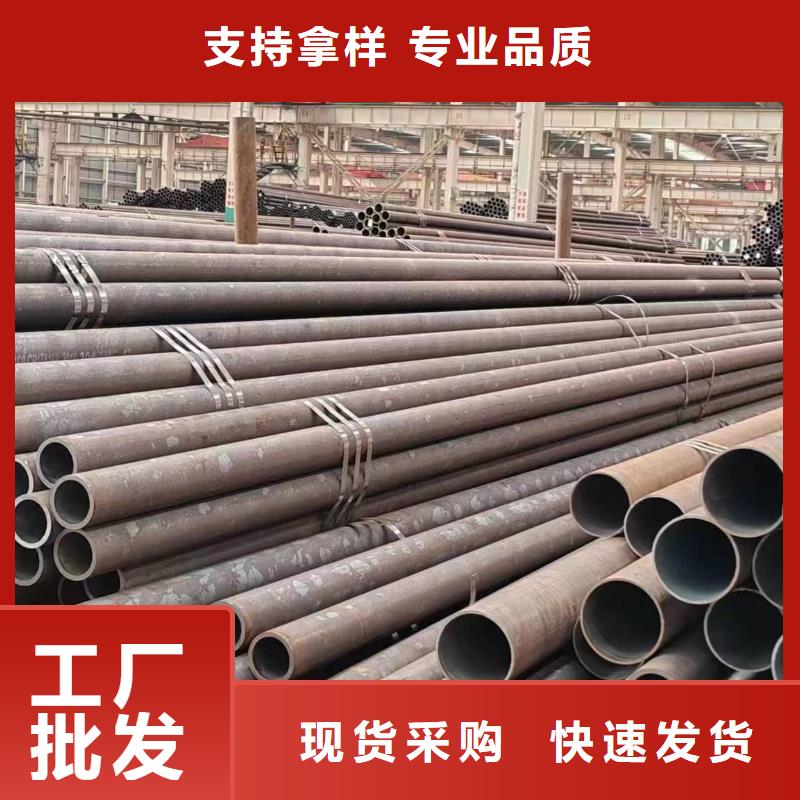 无缝管12CrMoV无缝管优良材质