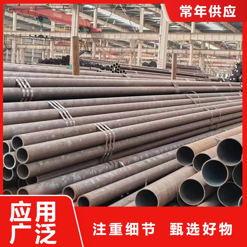 无缝管石油钻铤专用无缝管定制不额外收费