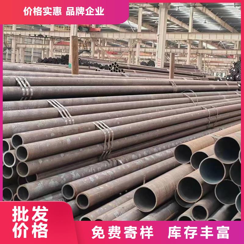无缝管,20A无缝管好产品价格低