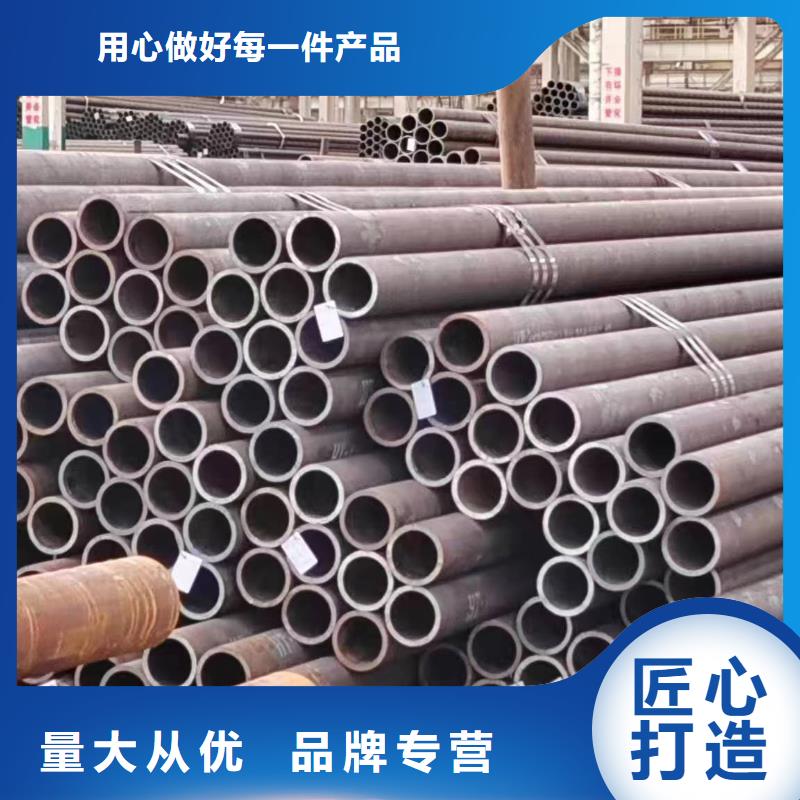 无缝管石油钻铤专用无缝管品质服务