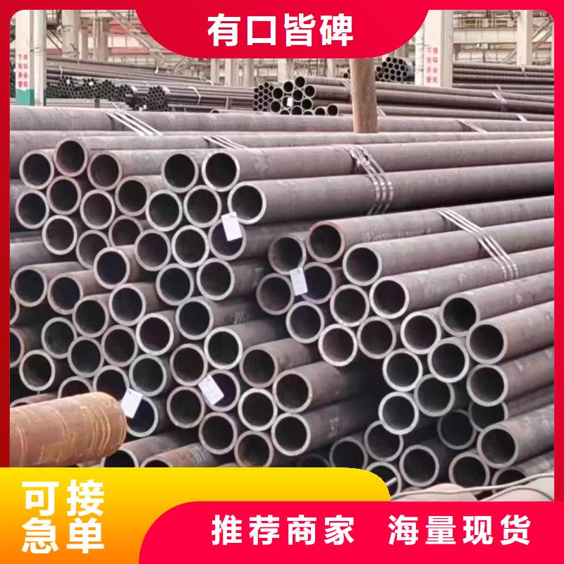 无缝管q355b无缝管专业设计