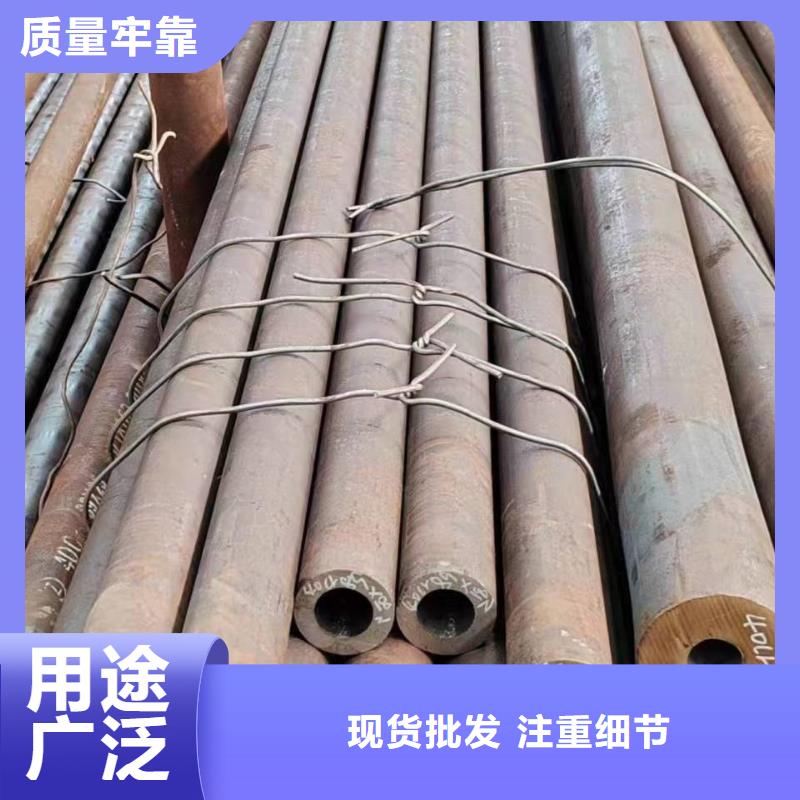 无缝管40Mn2无缝管快速物流发货