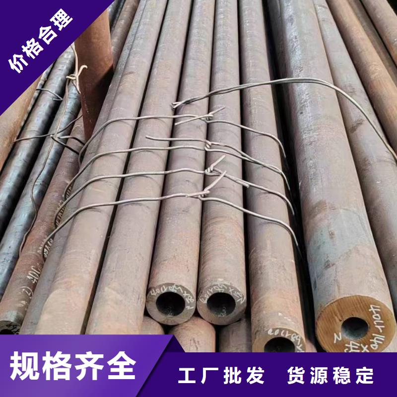 无缝管38CrSi无缝管定制不额外收费