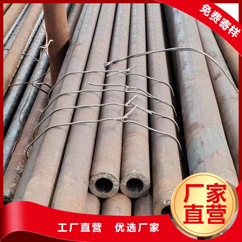 无缝管船舶用无缝管现货满足大量采购