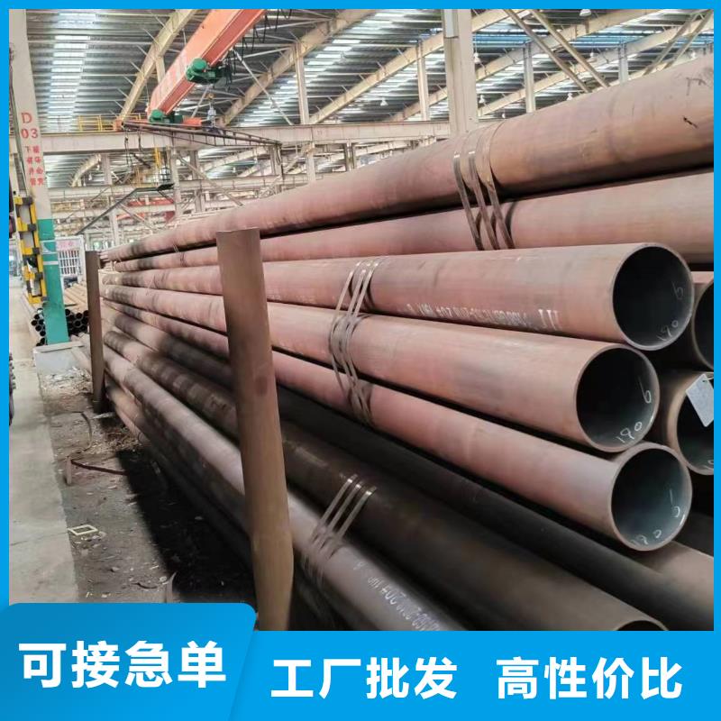 无缝管,地质钻探用无缝管工厂认证