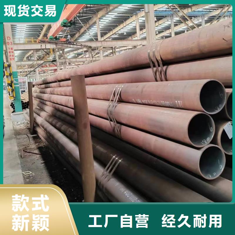 无缝管锅炉用无缝管精品优选