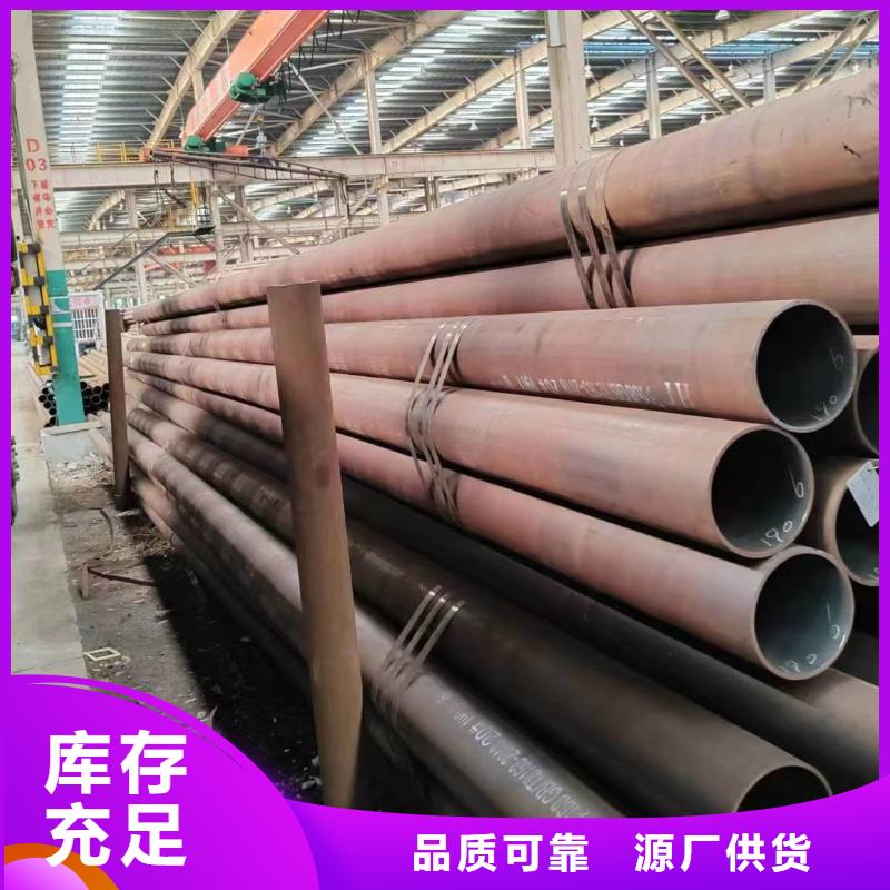 无缝管,液压支架用无缝管专业生产设备