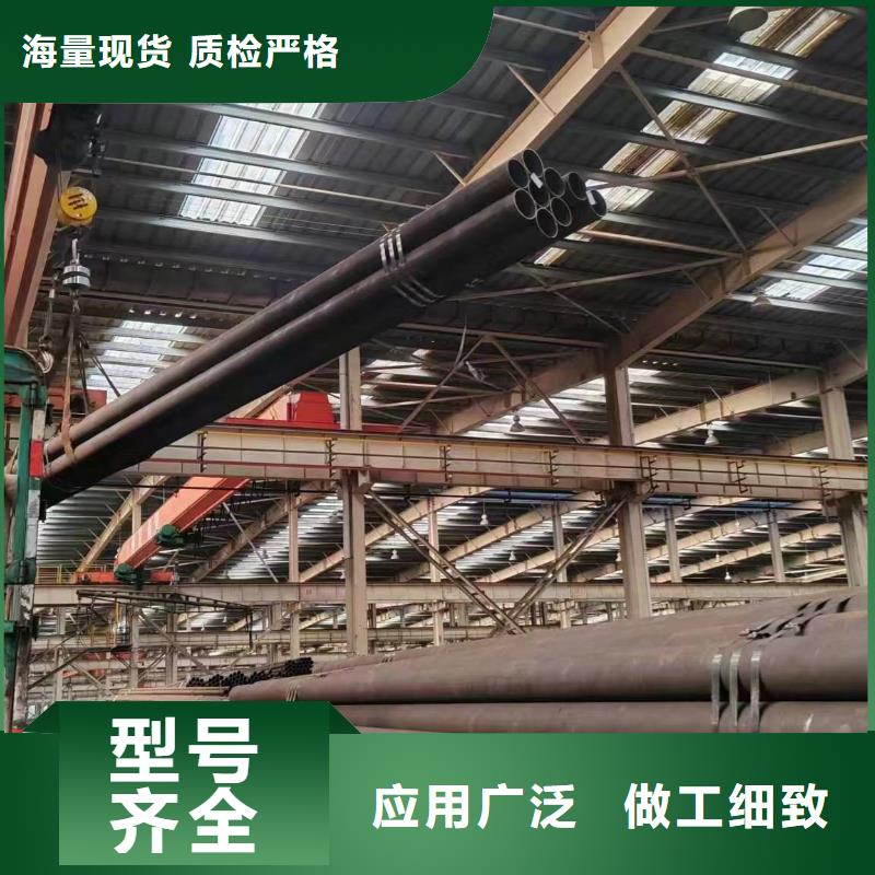 无缝管45CrNiMoVA无缝管厂家十分靠谱