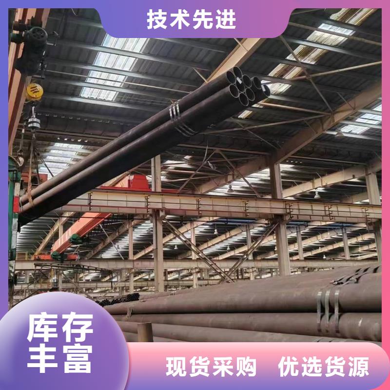 无缝管,15CrMoG无缝管质量优价格低