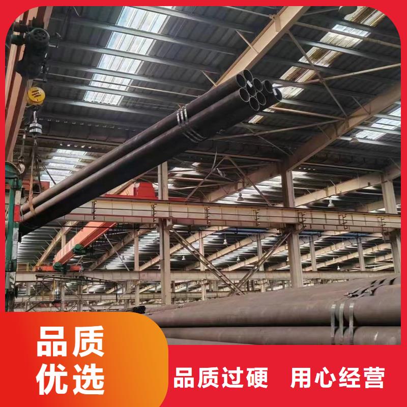 无缝管-40Cr无缝管用的放心