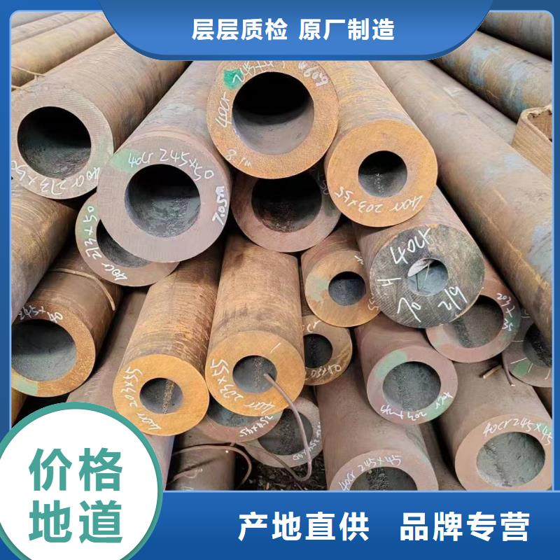 无缝管35#无缝管当地货源