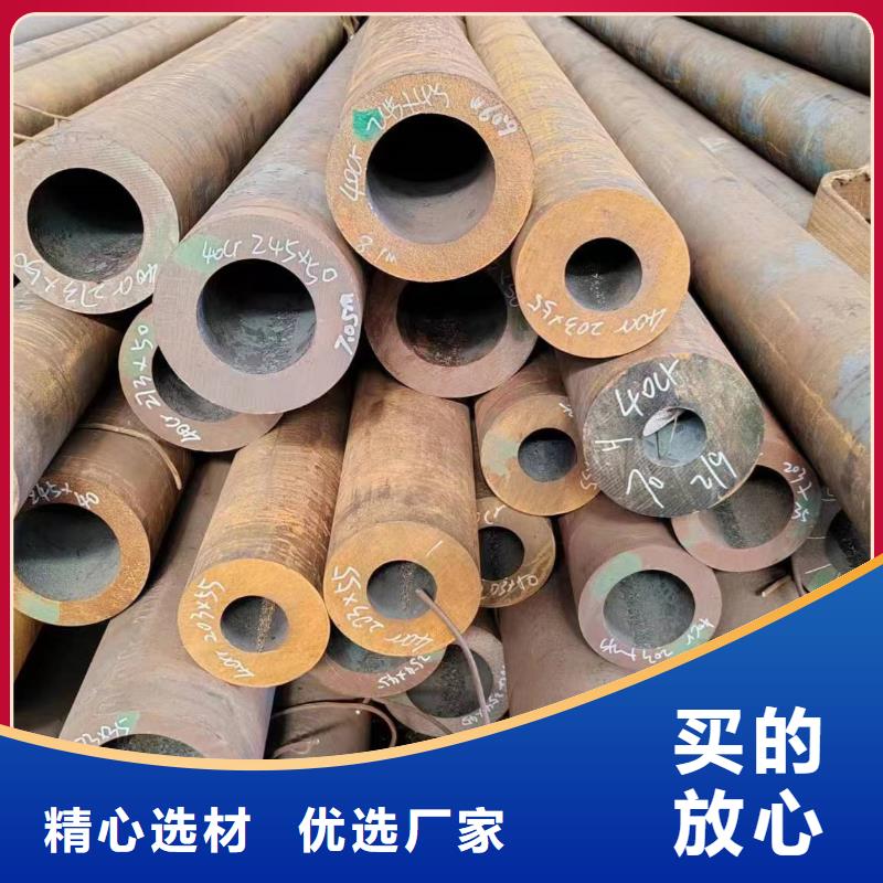 无缝管20CrMnSi无缝管品质不将就