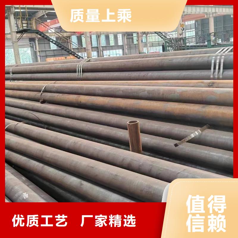 无缝管,液压支架用无缝管支持定制
