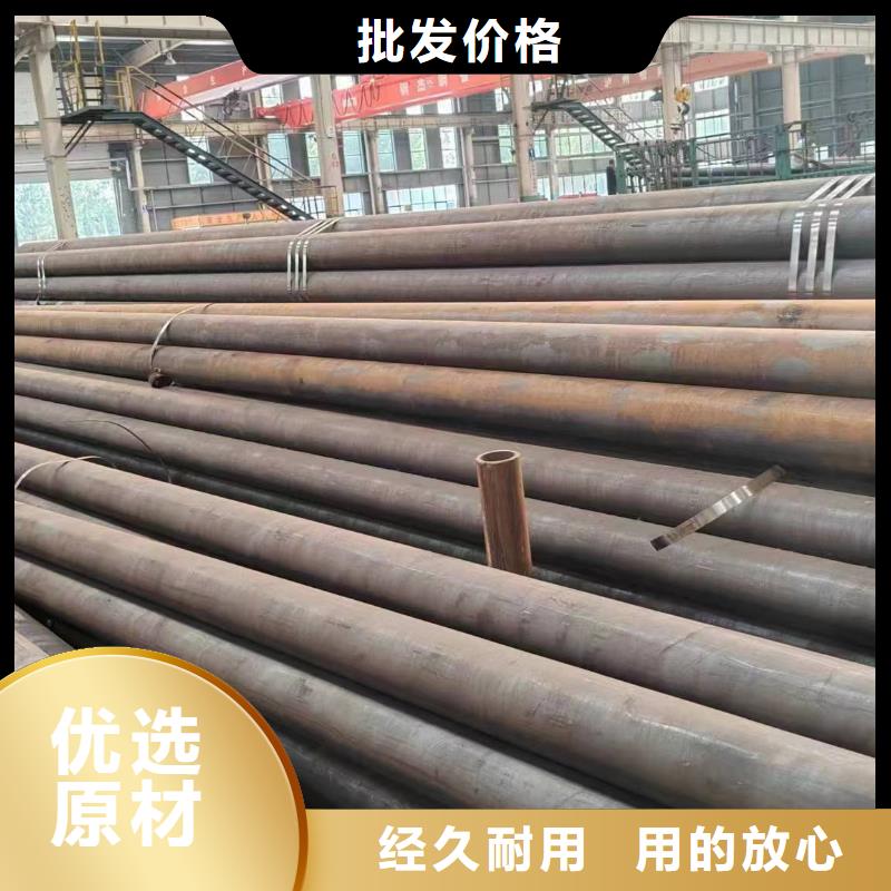 【钢管】冷镀锌管厂家品质保证实力见证本地生产厂家