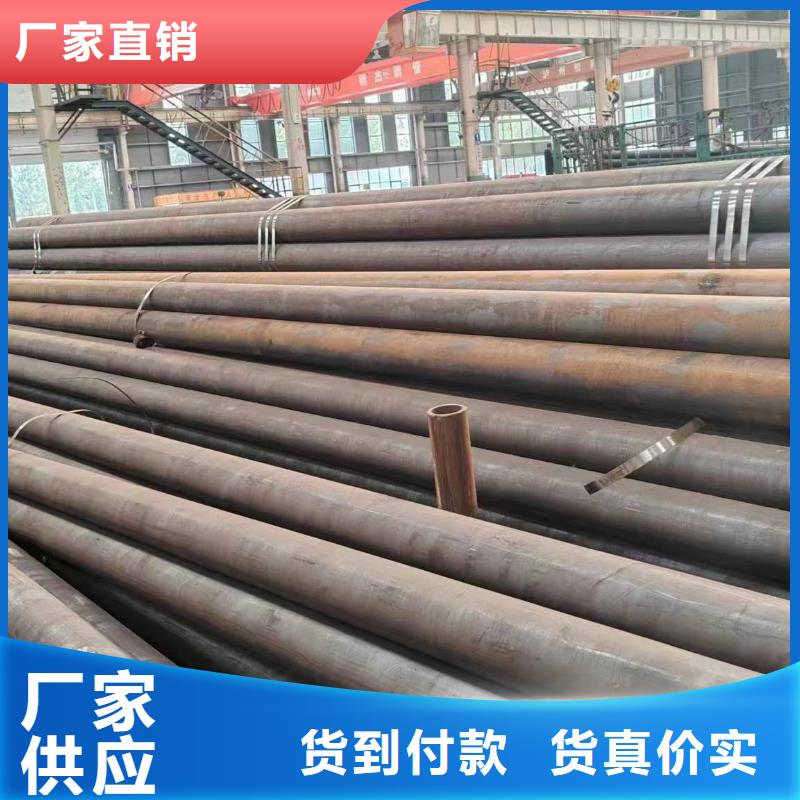 无缝管输送流体用无缝管精工细致打造
