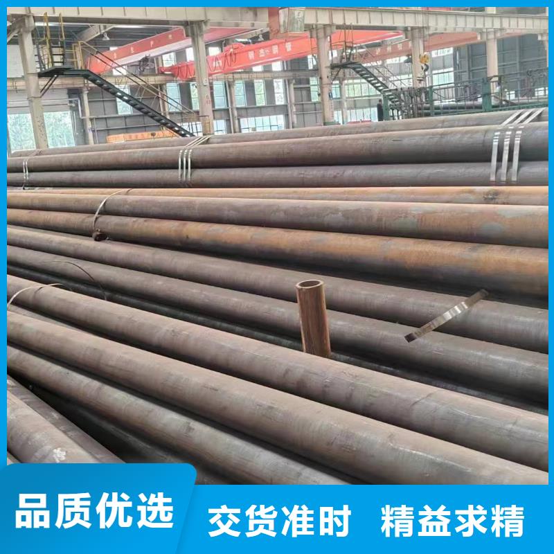 无缝管锅炉用无缝管当日价格