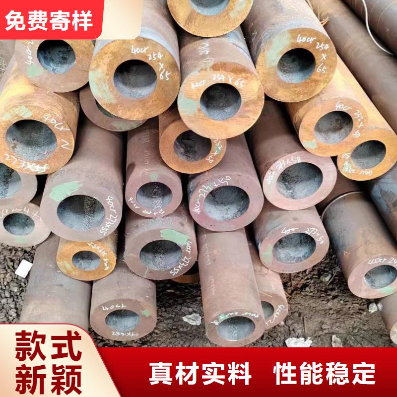 无缝管20CrMnTi无缝管定制不额外收费