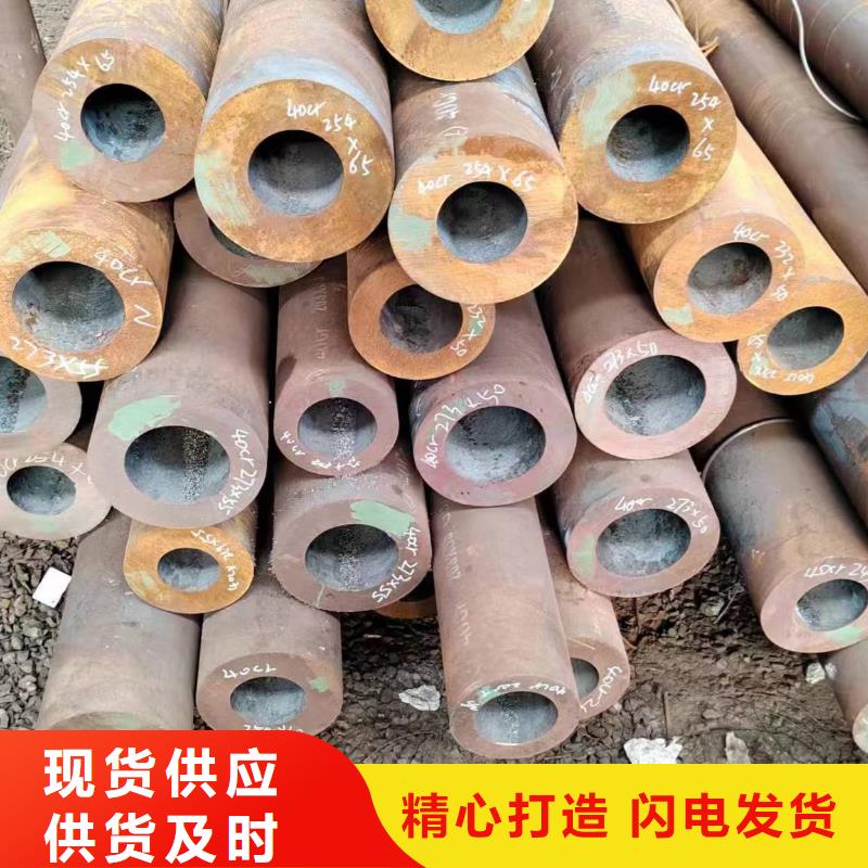 无缝管-锅炉用高压无缝管拥有核心技术优势