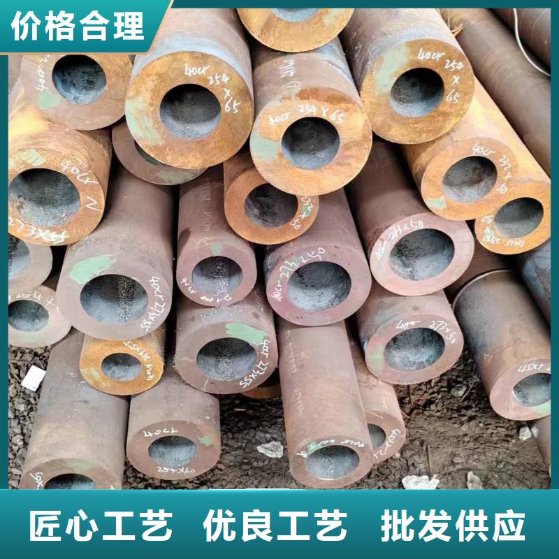 无缝管30Cr无缝管严格把控质量