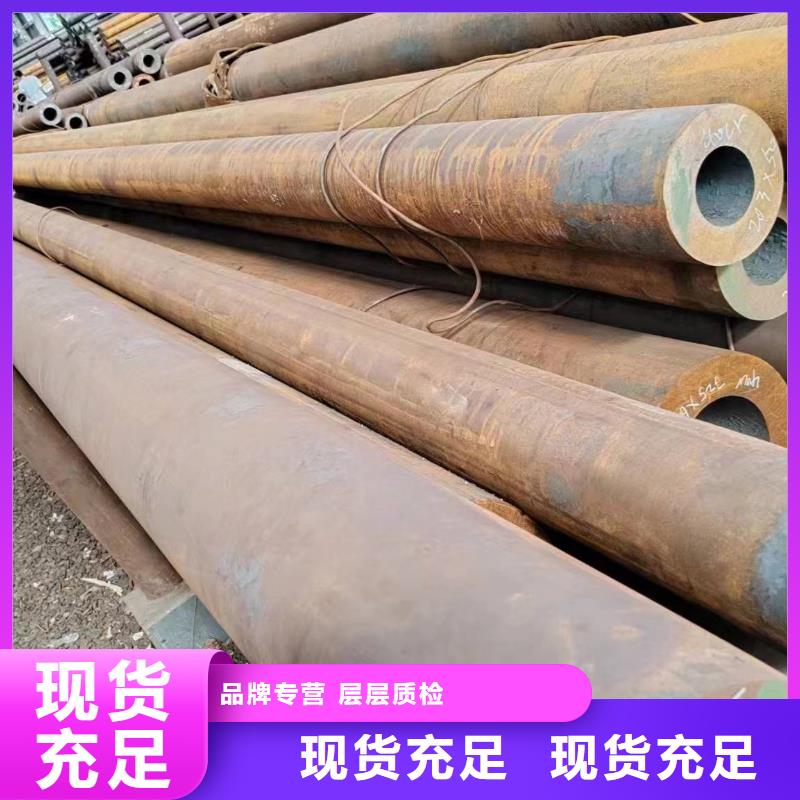 【钢管】冷镀锌管厂家品质保证实力见证本地生产厂家