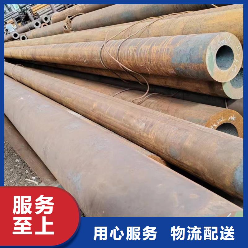 无缝管,15CrMoG无缝管质量优价格低