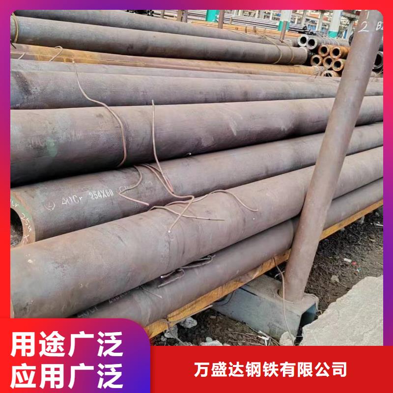 无缝管35CrMnSi无缝管品质值得信赖
