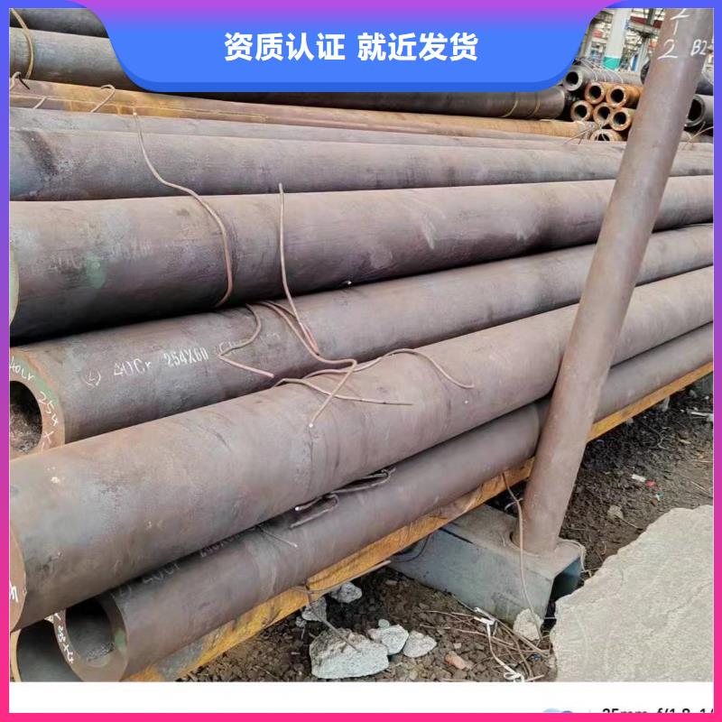 无缝管q355b无缝管厂家直销省心省钱