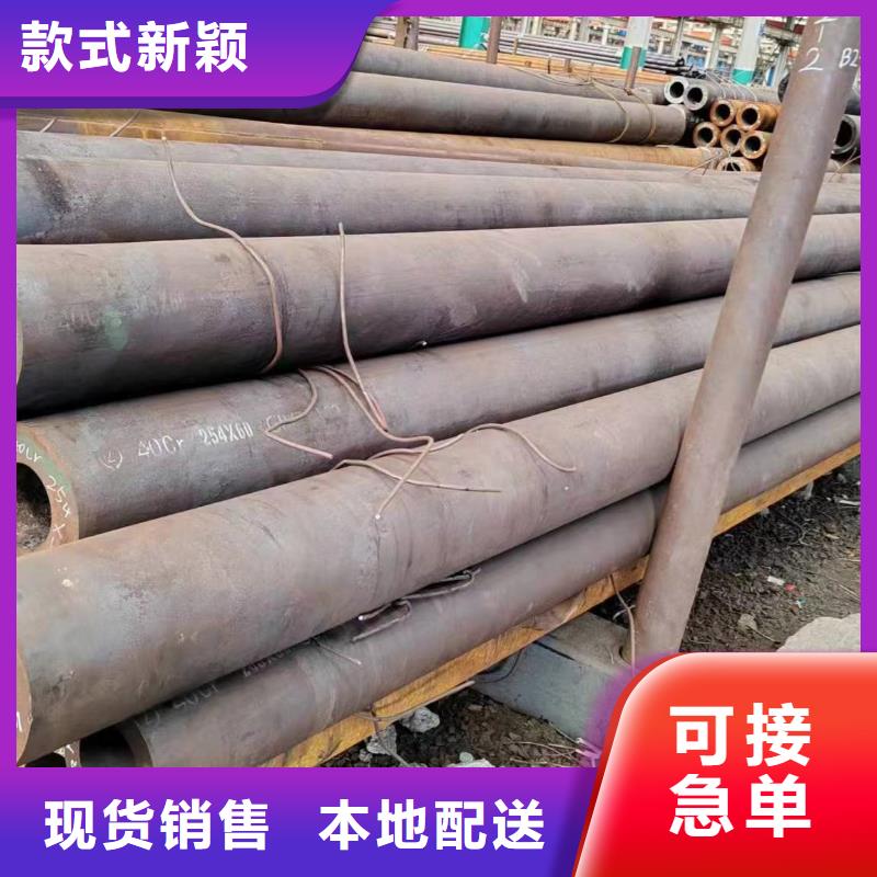 无缝管,15CrMoG无缝管质量优价格低