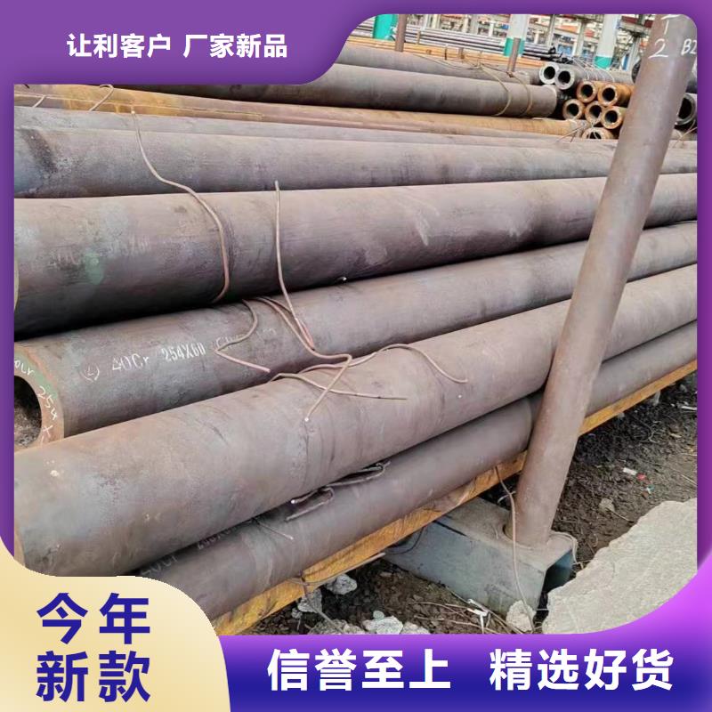 无缝管q345d无缝管细节严格凸显品质