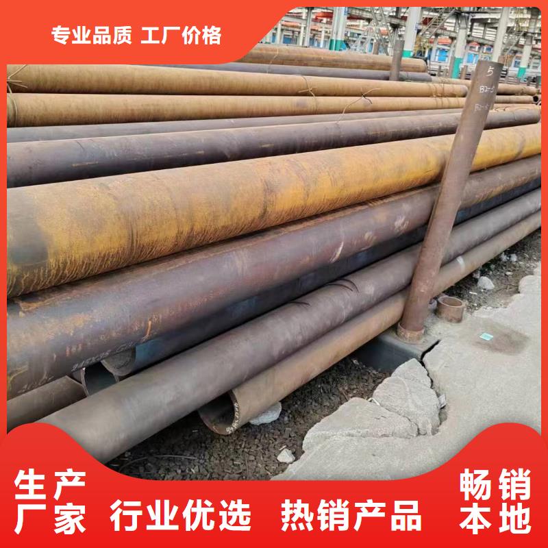 无缝管冷拔冷轧精密无缝管客户好评
