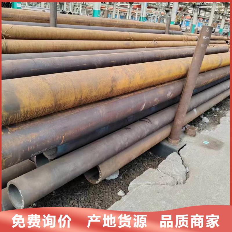 无缝管30Cr无缝管现货充足量大优惠