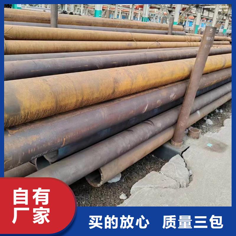 无缝管_液压支架用无缝管专业生产厂家