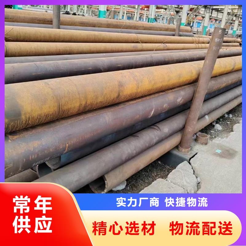 无缝管化肥设备用高压无缝管工艺精细质保长久