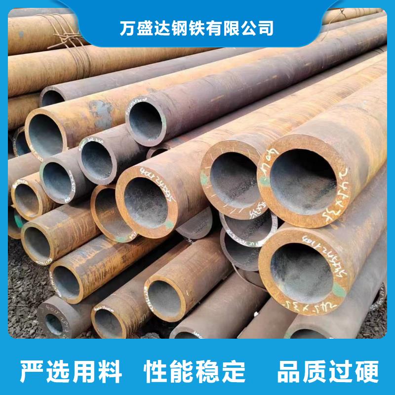 无缝管15CrMoG无缝管产品实拍
