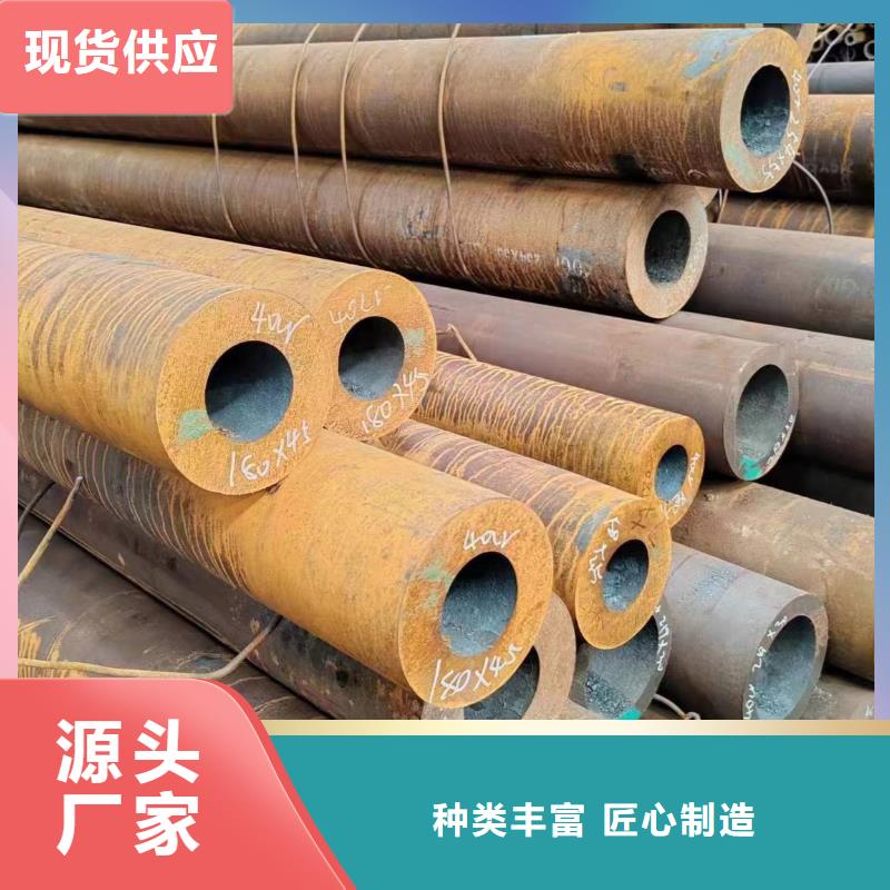 无缝管20G无缝管生产经验丰富