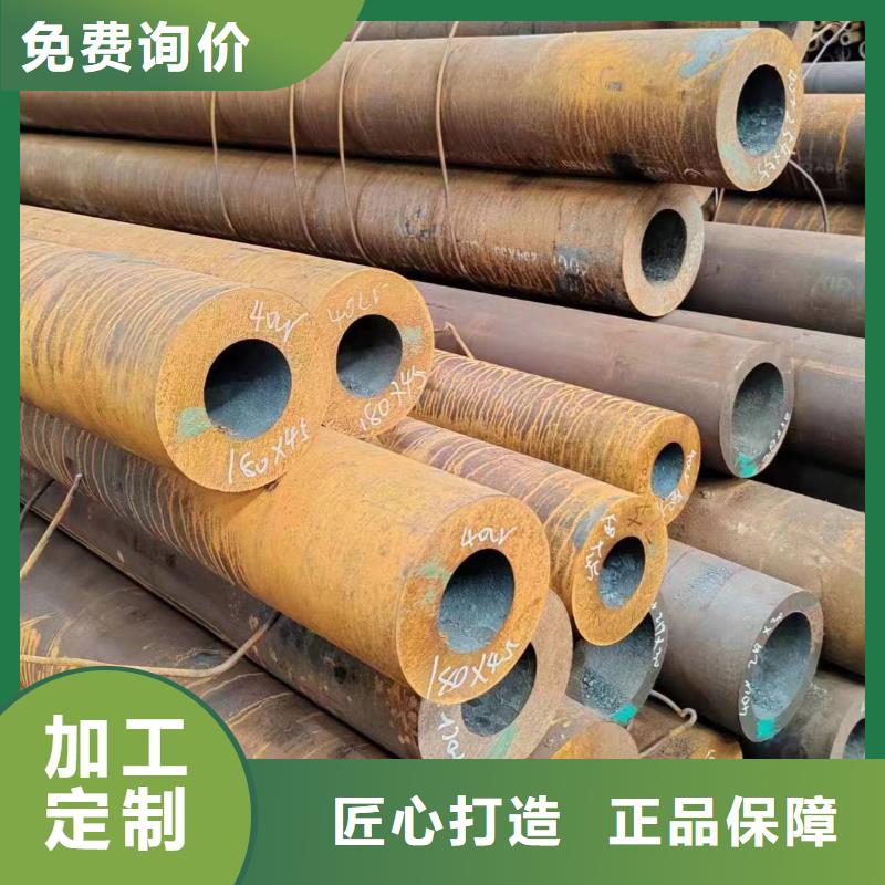 【钢管】冷镀锌管厂家品质保证实力见证本地生产厂家