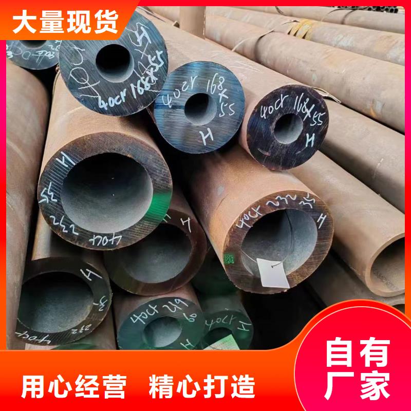 无缝管,12CrMo 无缝管多种场景适用