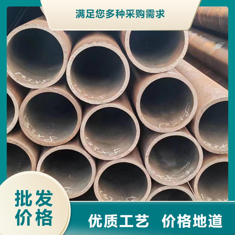 无缝管38CrSi无缝管定制不额外收费