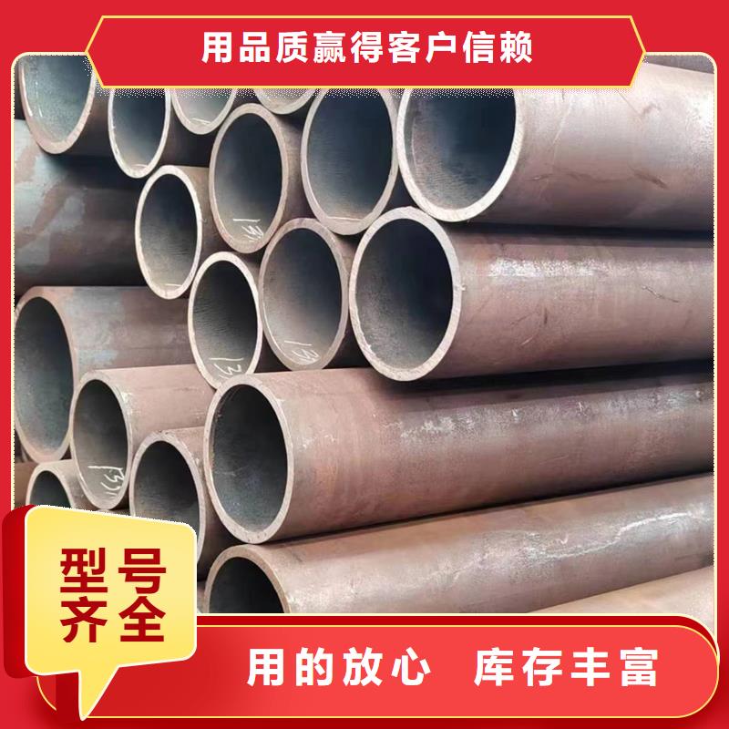 无缝管_输送流体用无缝管诚信经营现货现发