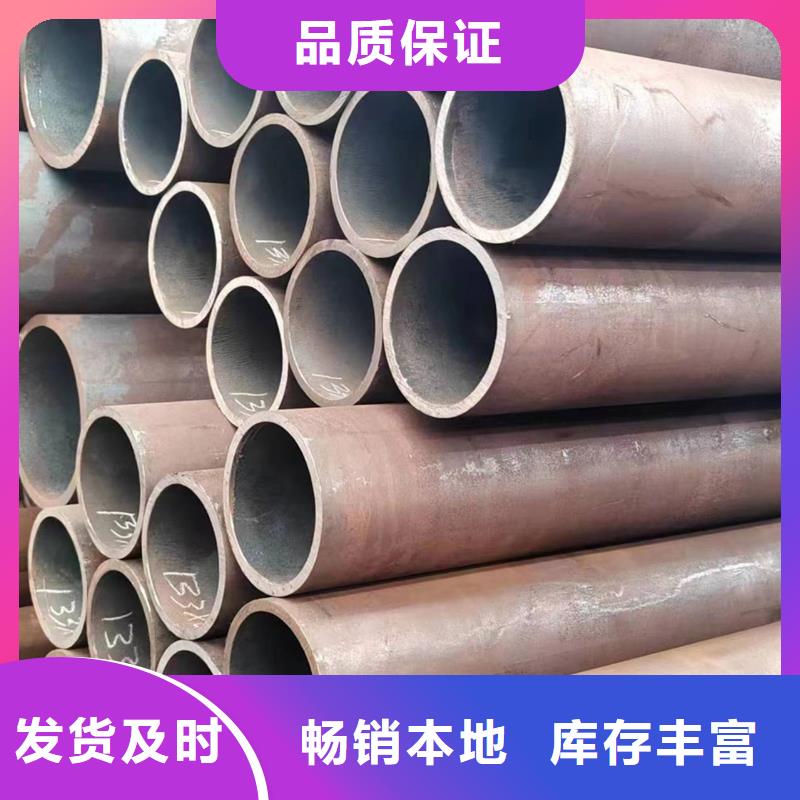 无缝管,15CrMoG无缝管质量优价格低