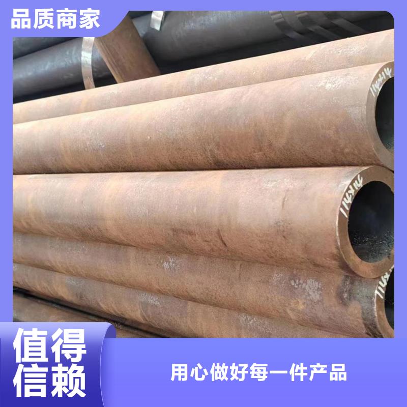 无缝管12CrMo无缝管大厂生产品质