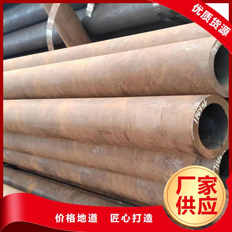 无缝管石油钻探用无缝管厂家