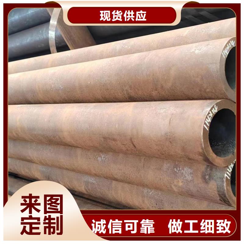 无缝管,35CrMo无缝管规格型号全