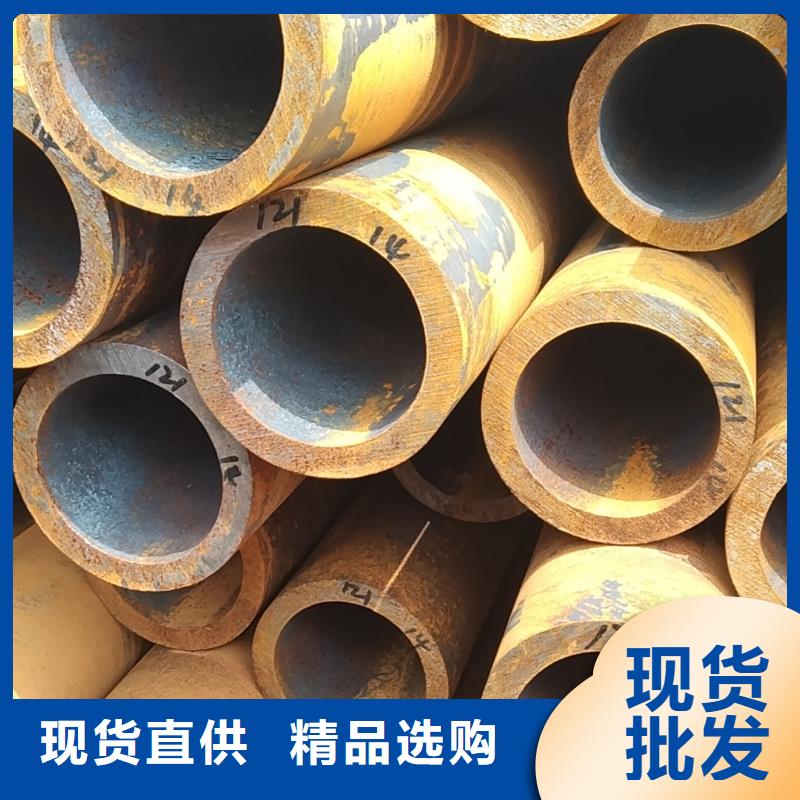 无缝管38CrMoAL无缝管细节决定品质