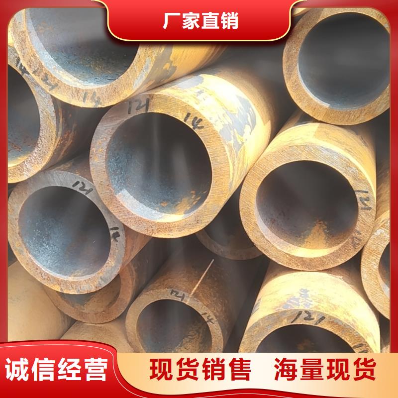 无缝管45Mn2无缝管真材实料诚信经营